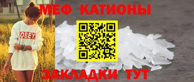 MDMA Premium VHQ Бугуруслан