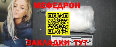 2c-b Бузулук