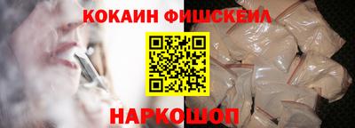 скорость Будённовск