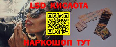 скорость Будённовск