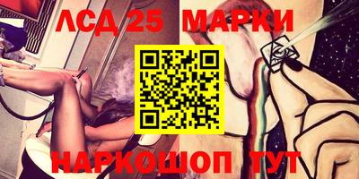 скорость Будённовск