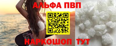 MDMA Premium VHQ Бугуруслан