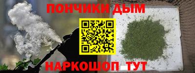 MDMA Premium VHQ Бугуруслан
