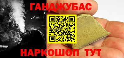 скорость Будённовск