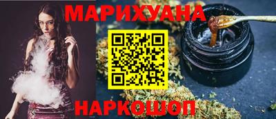 скорость Будённовск