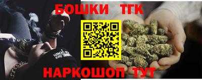 скорость Будённовск