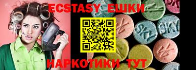 MDMA Premium VHQ Бугуруслан