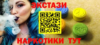скорость Будённовск