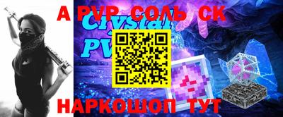 MDMA Premium VHQ Бугуруслан