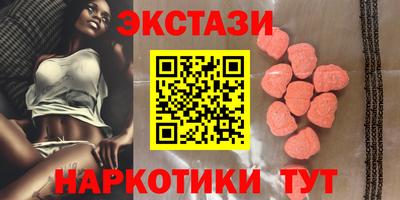 2c-b Бузулук