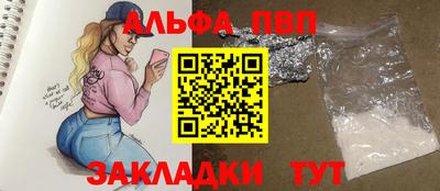 MDMA Premium VHQ Бугуруслан