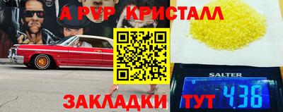 MDMA Premium VHQ Бугуруслан