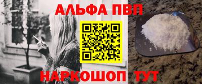 2c-b Бузулук