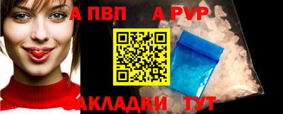 2c-b Бузулук