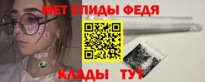 MDMA Premium VHQ Бугуруслан