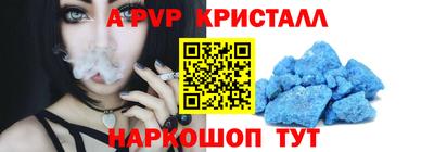 MDMA Premium VHQ Бугуруслан