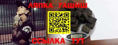 2c-b Бузулук