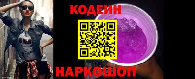 2c-b Бузулук