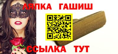 скорость Будённовск