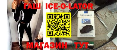 2c-b Бузулук