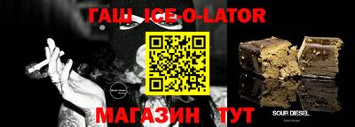 MDMA Premium VHQ Бугуруслан