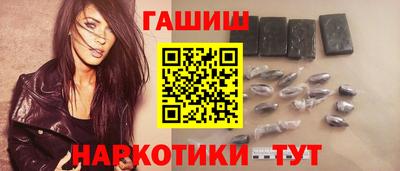 2c-b Бузулук