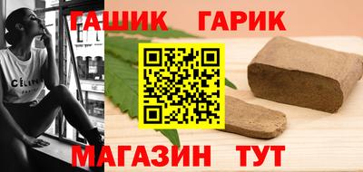 mdma Нальчик