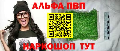 MDMA Premium VHQ Бугуруслан