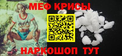 2c-b Бузулук