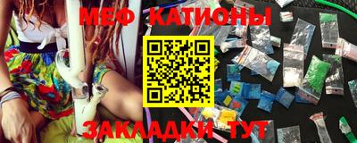 скорость Будённовск