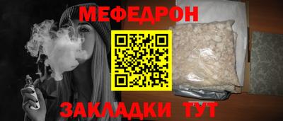 2c-b Бузулук